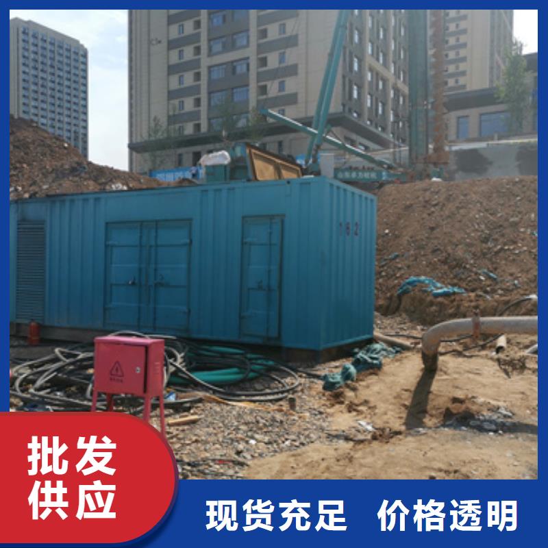 双电源车租赁可并机并网