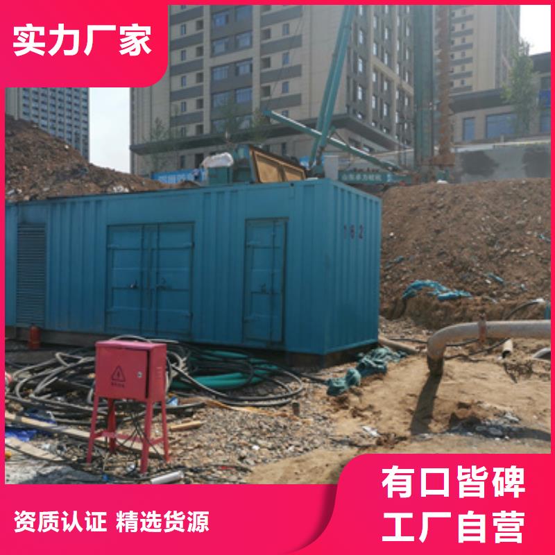 变压器出租含电缆含运费24小时现货速发