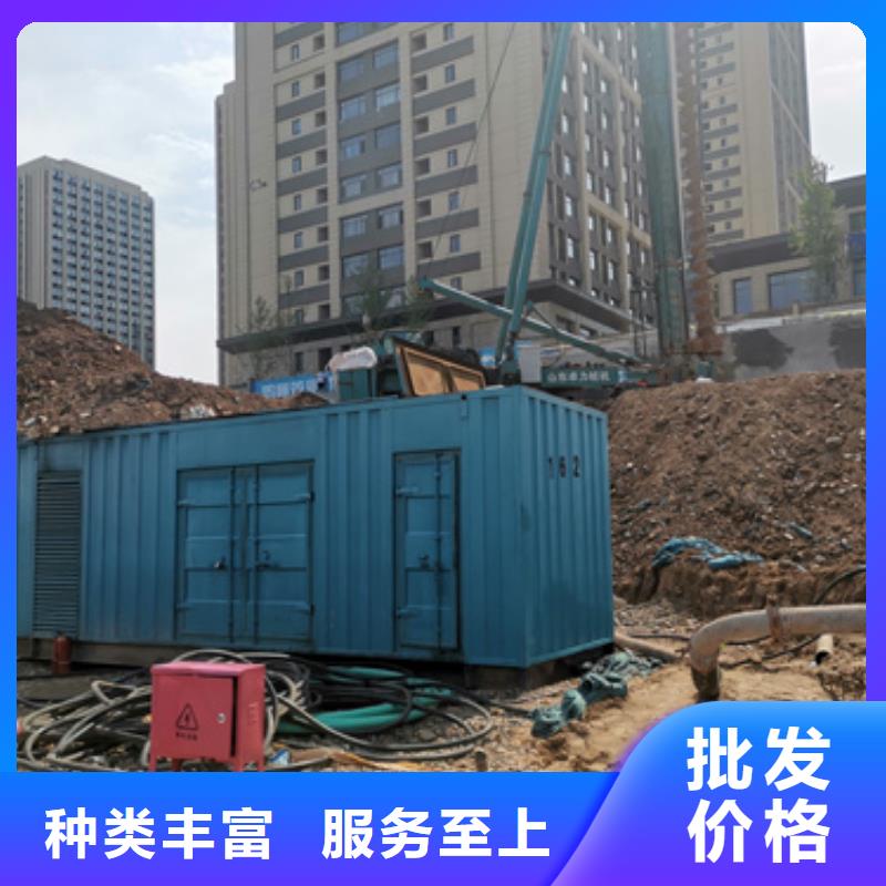 临时变电站出租可并机并网