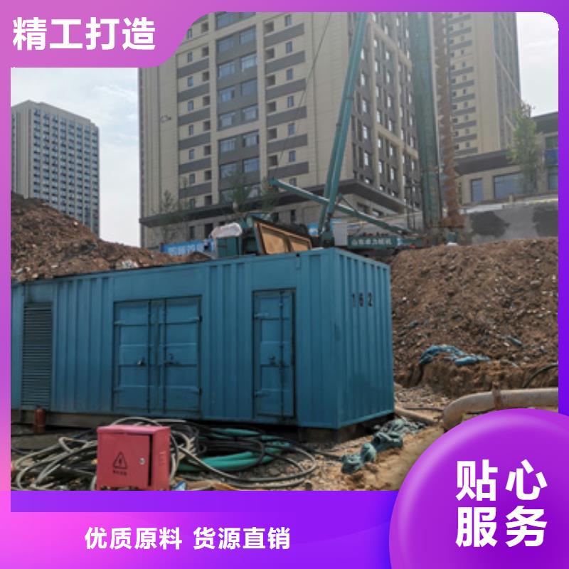 静音箱发电机出租可并机并网
