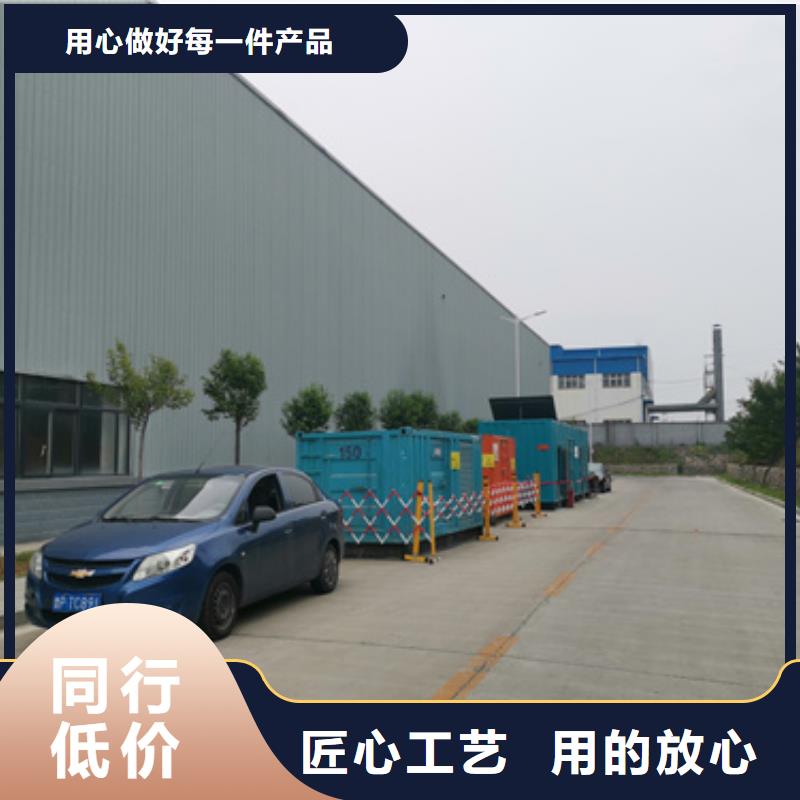 箱式变电站租赁性价比高货源