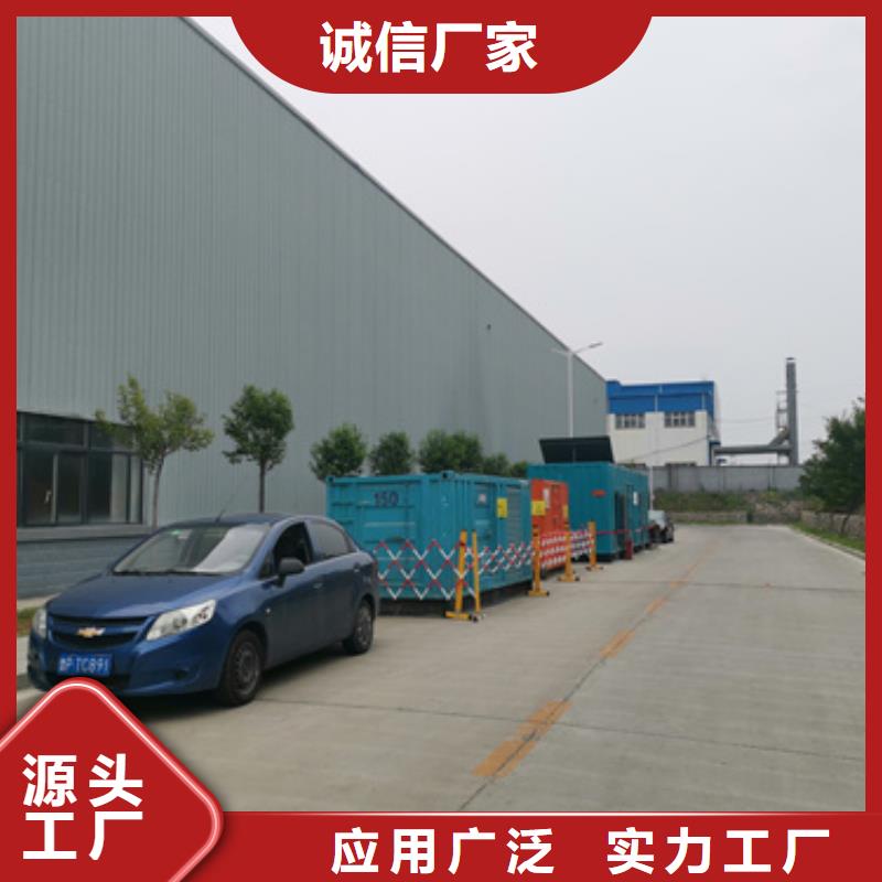 10KV2000KW电源车租赁并机并网