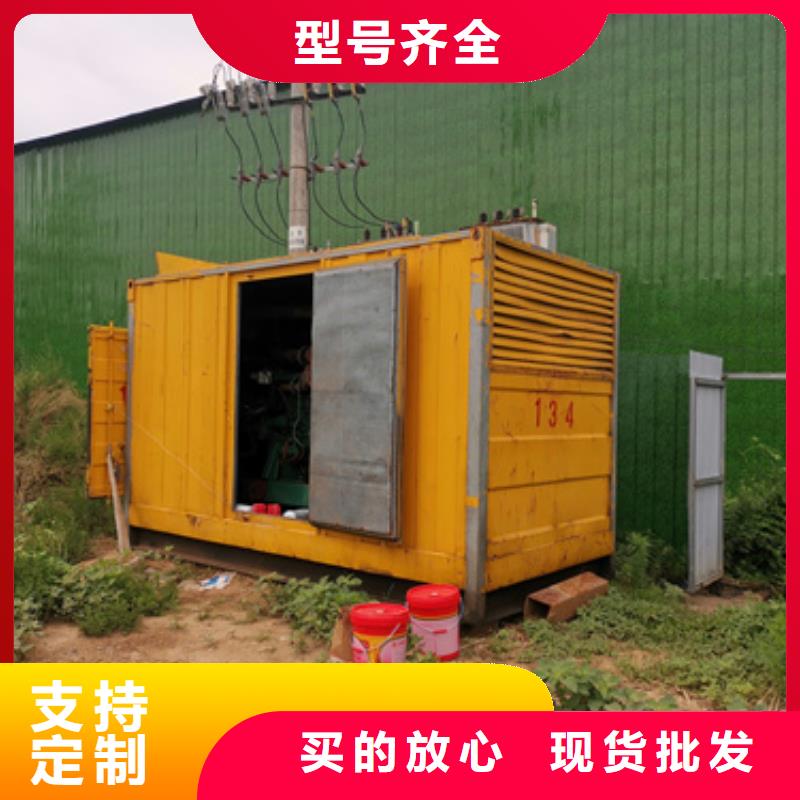 10KV2000KW发电车租赁可并机并网