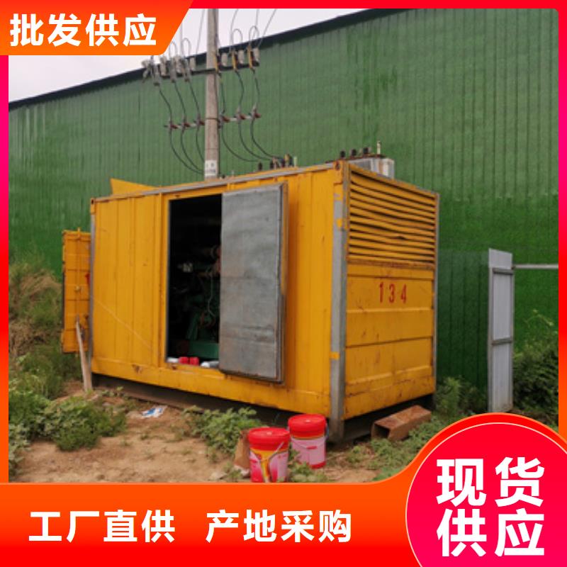 租赁发电机电力设备租赁随时能发货