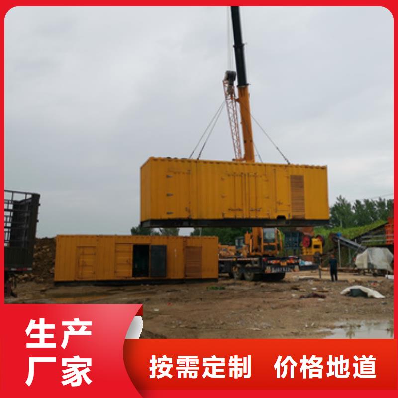 10KV2000KW发电车租赁可并机并网