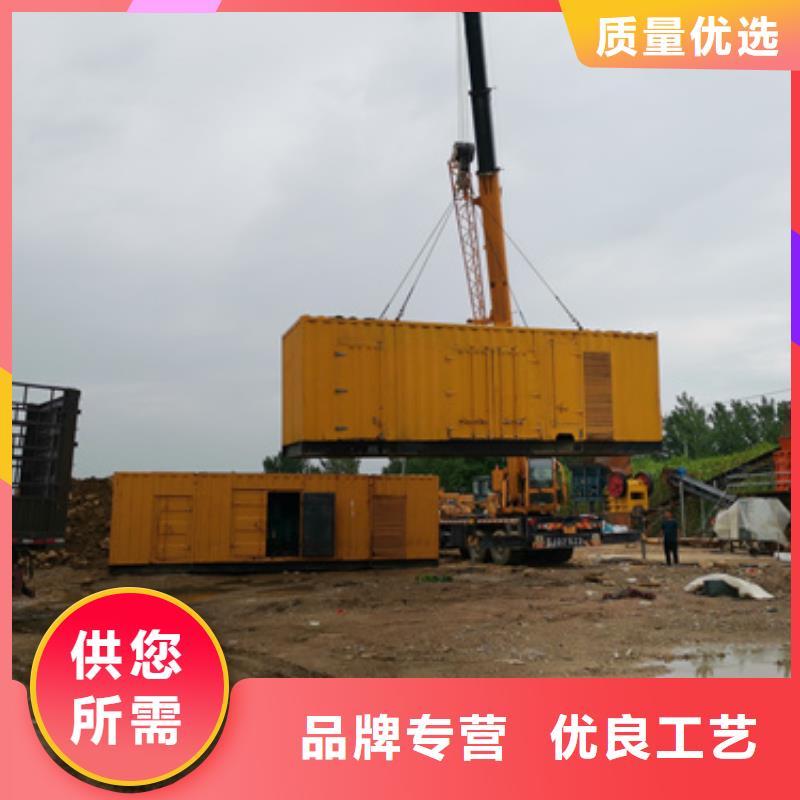 万宁市800KW电源车租赁可并机并网