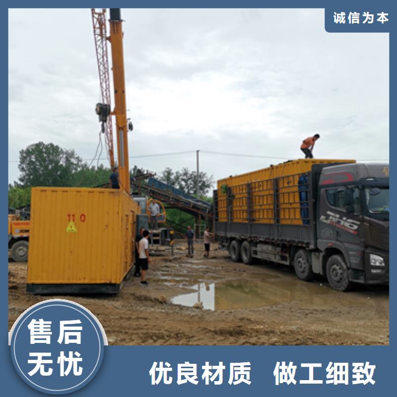 UPS电源租赁可并机并网