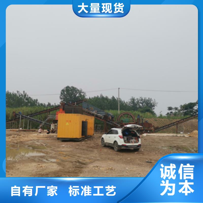 临时变电站出租可并机并网
