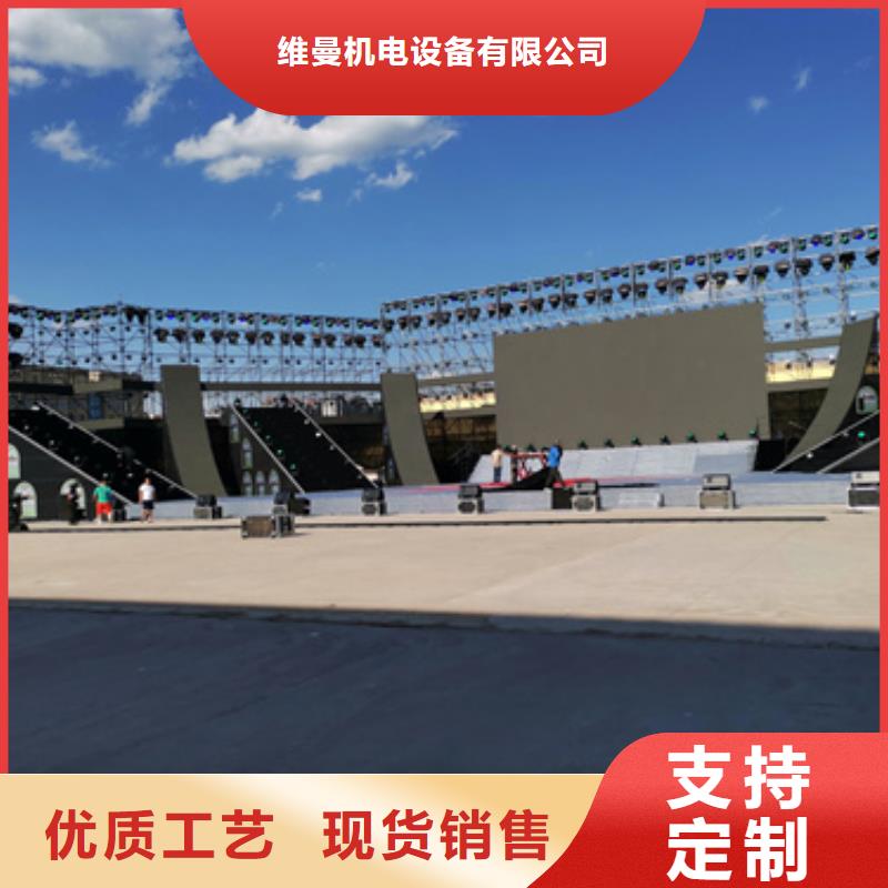发电车租赁可并机并网