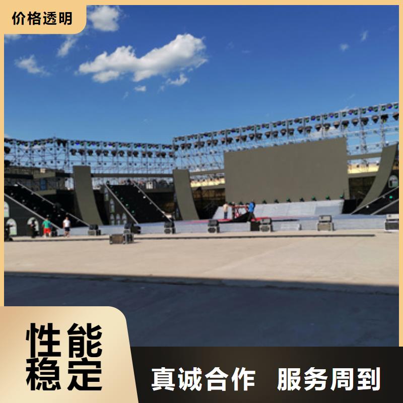 大型发电机出租/租赁-视频-大型发电机出租/租赁-维曼机电设备(阿拉善市分公司)服务区域赤峰|呼伦贝尔|锡林郭勒|乌海|乌兰察布|呼和浩特