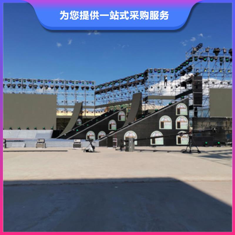 并网发电机租赁可并机并网