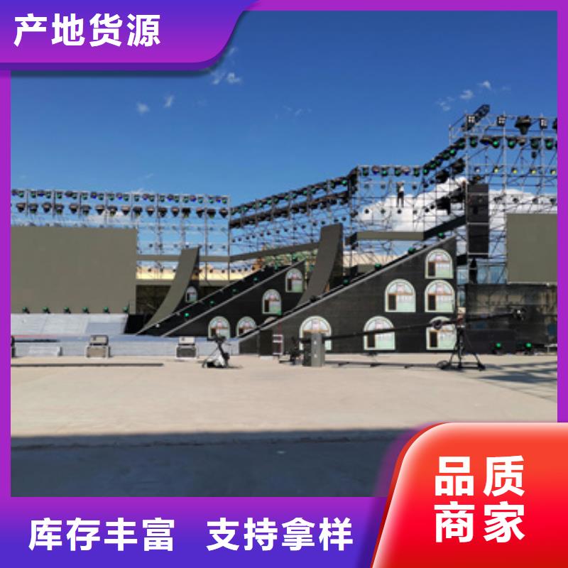 UPS电源车租赁