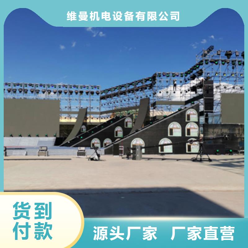 UPS电源车租赁并机并网