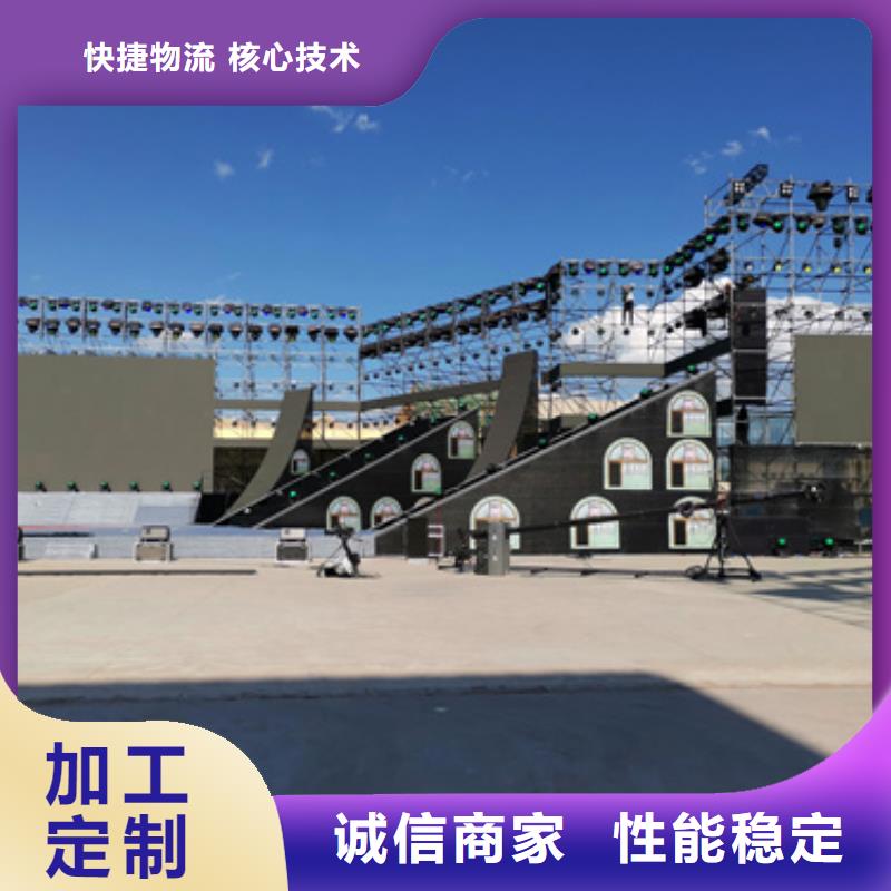租发电车
