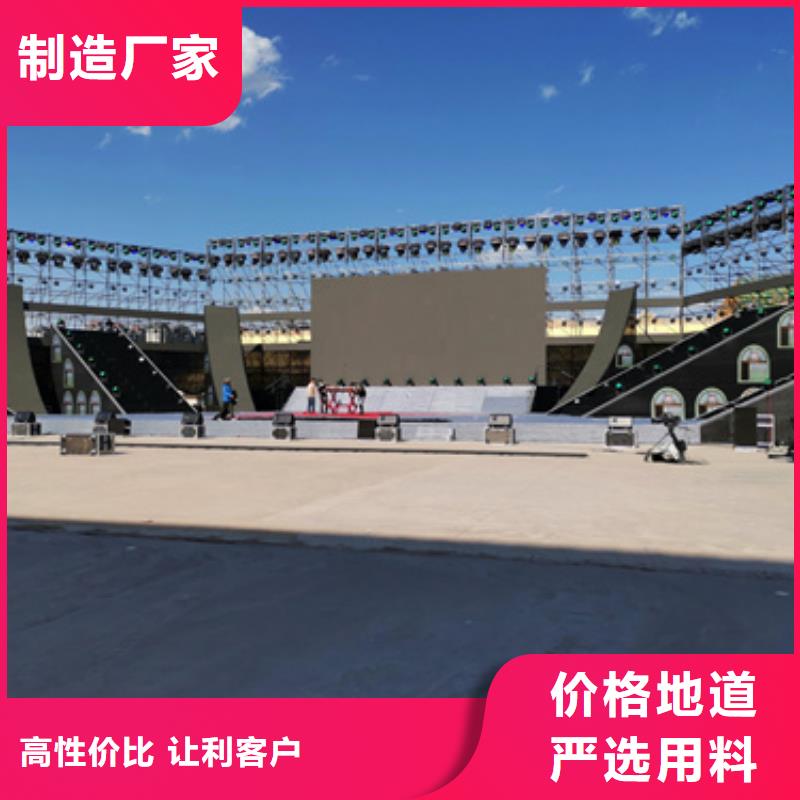 200KW发电机出租可并机并网