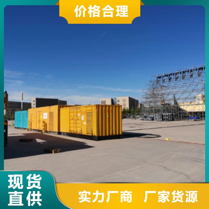 UPS电源车租赁可并机并网
