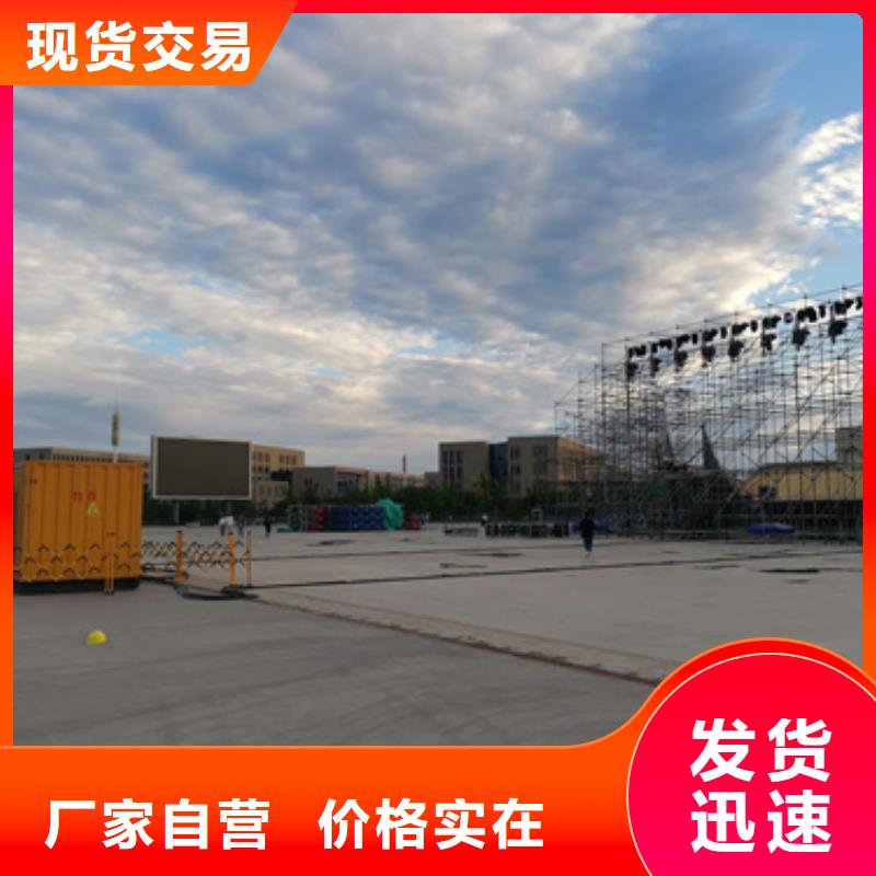 300KW电源车租赁可并机并网