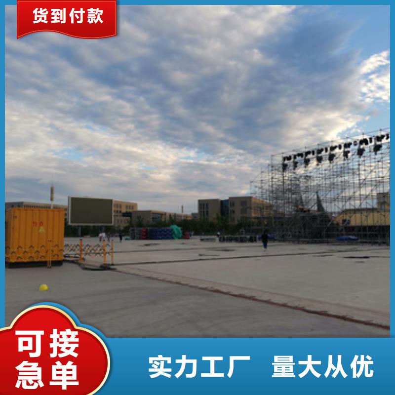 10KV1000KW发电机租赁