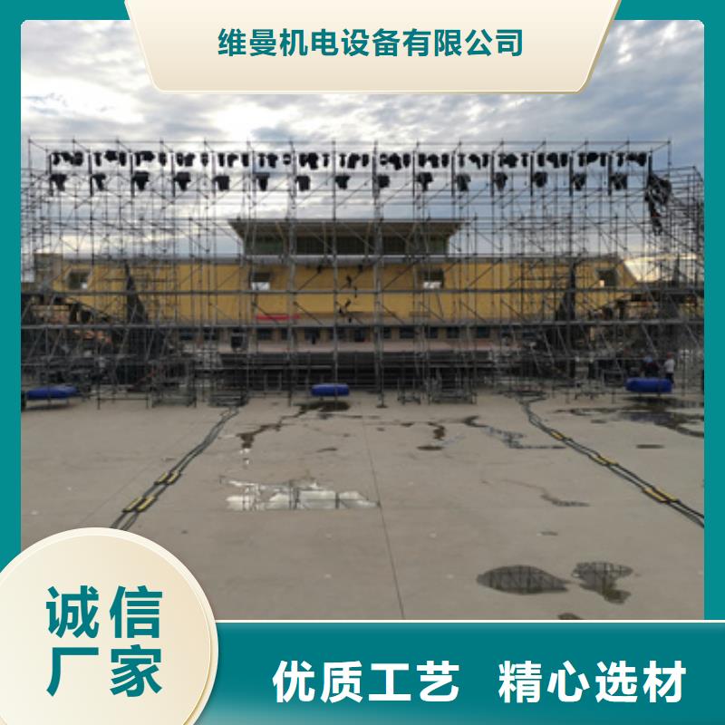 租赁箱变可并机并网