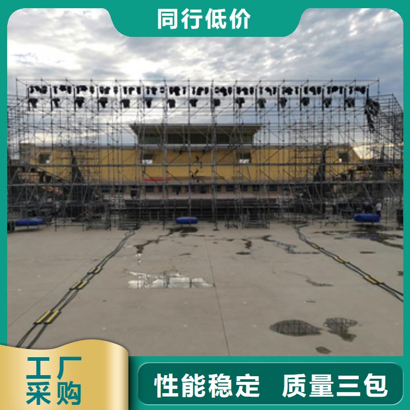租赁应急发电车