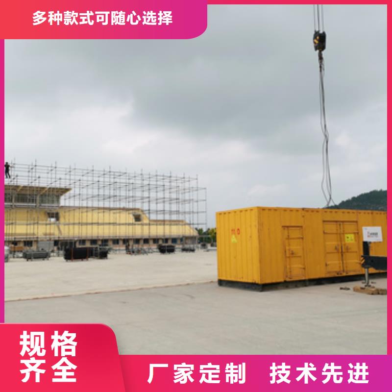 高品质出租临时发电车供应商