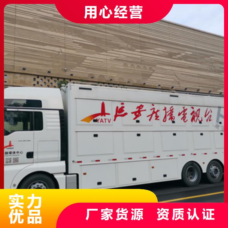 并网发电机租赁