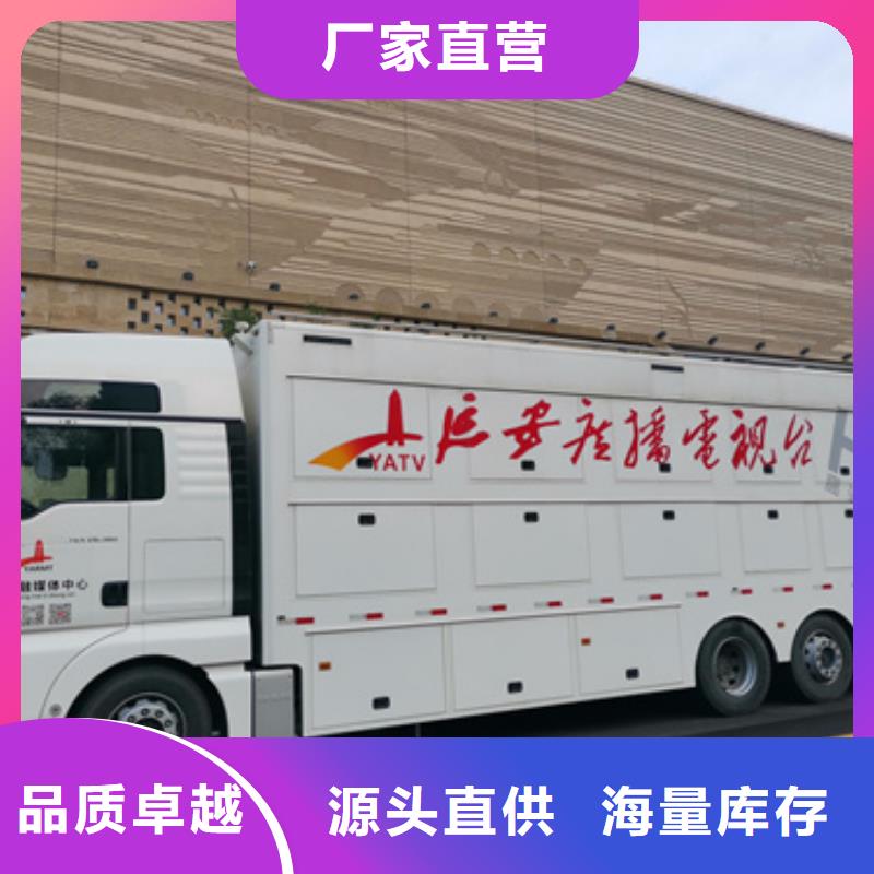可并网发电机出租可并机并网