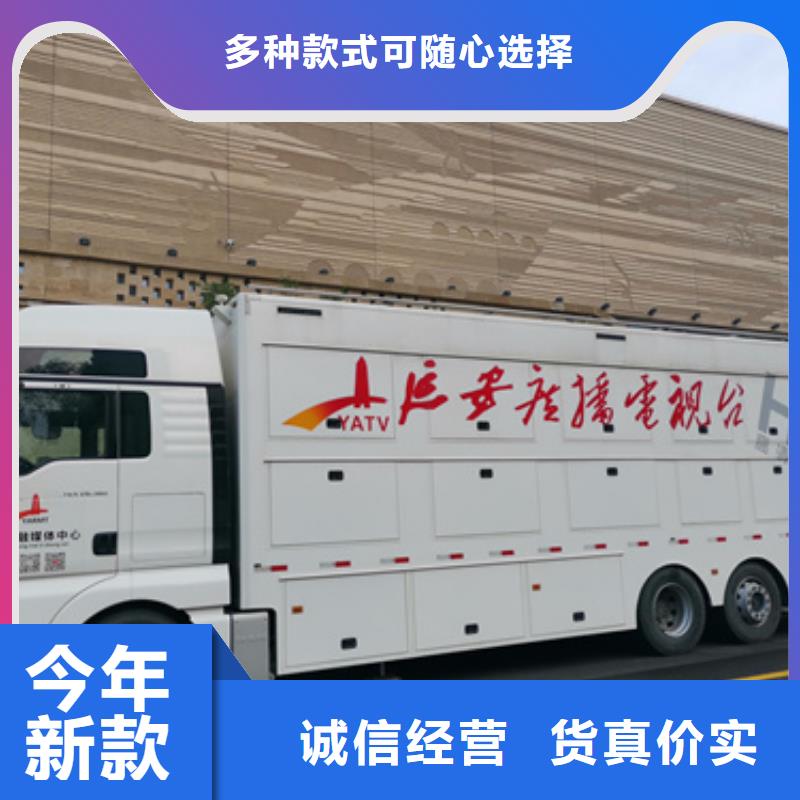 大型发电机出租可并机并网