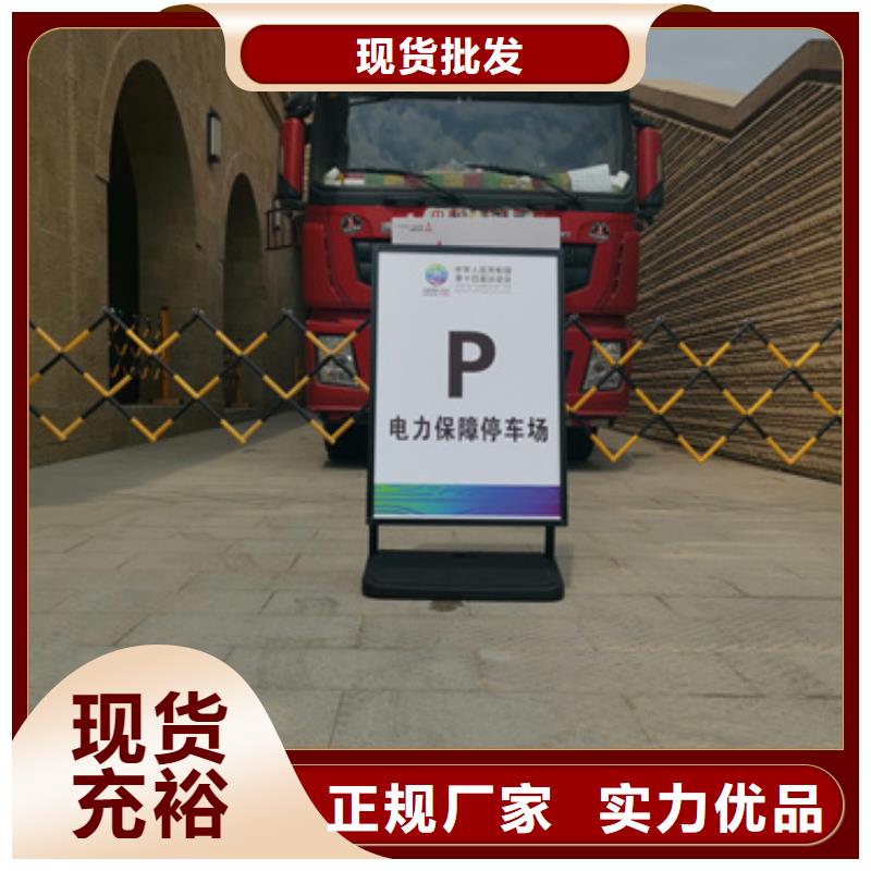 并网发电机租赁并机并网
