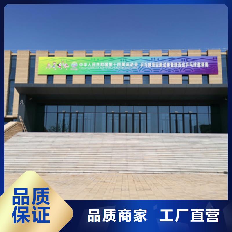 租赁箱变并机并网