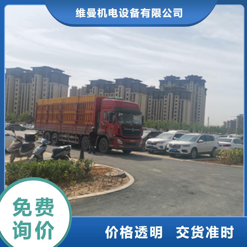 应急电源车租赁可并机并网