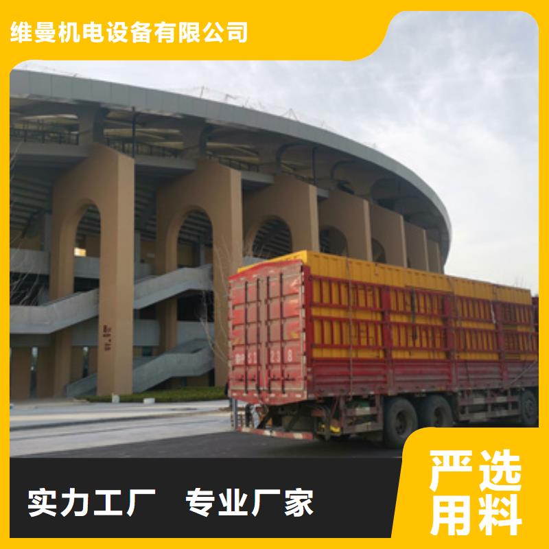 300KW电源车租赁