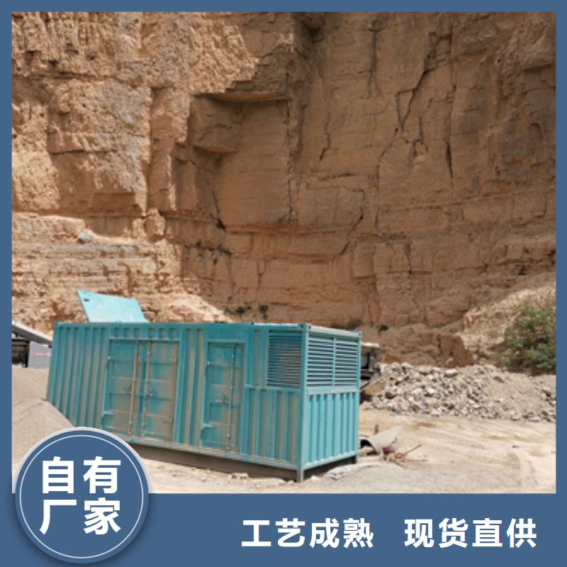 出租400KW发电机