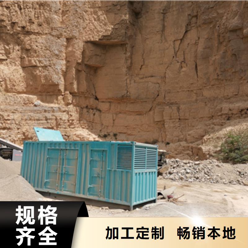 并网发电机租赁可并机并网