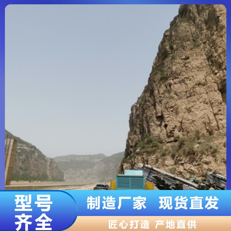 发电机出租货源