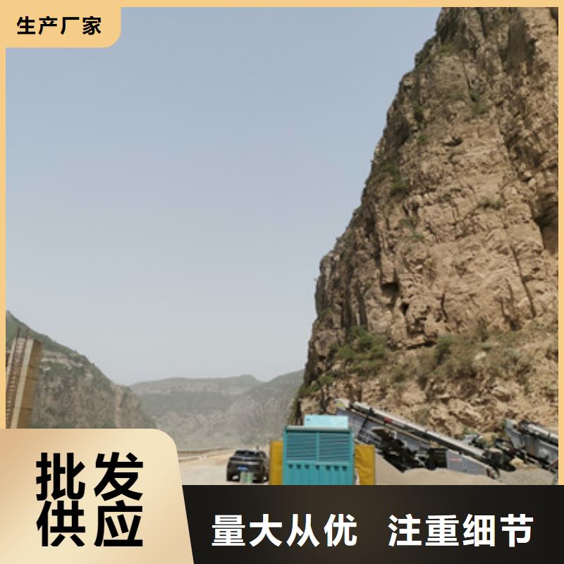 租赁发电车