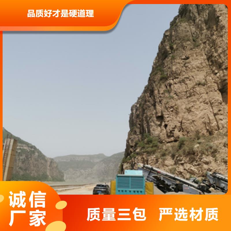 租赁应急电源车可并机并网