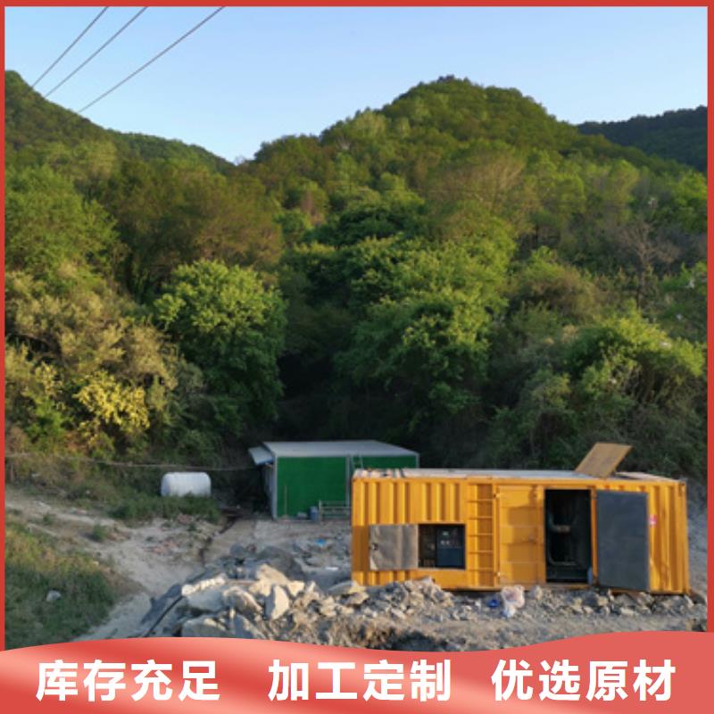 出租100KW发电机