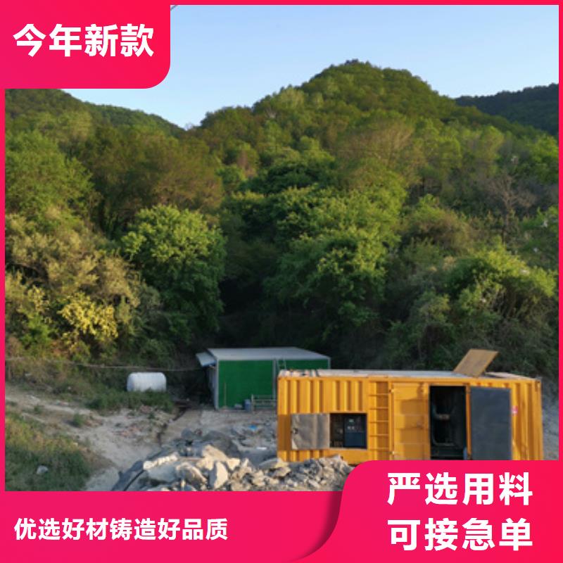 租赁箱变可并机并网