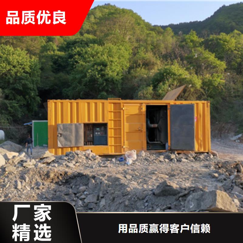 中压车出租