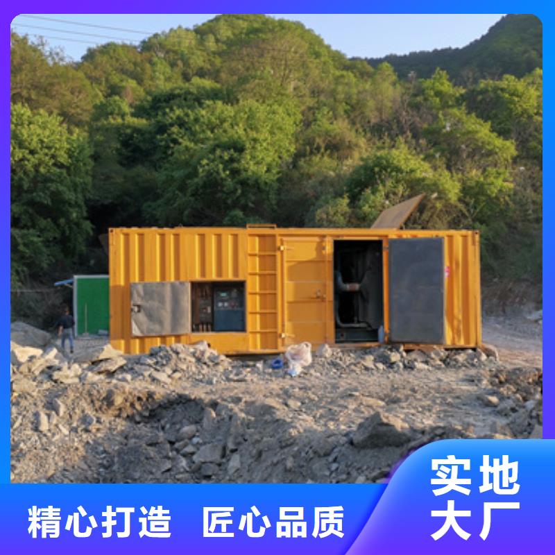 发电车租赁