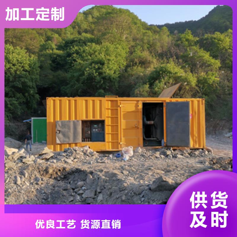 租赁箱变可并机并网
