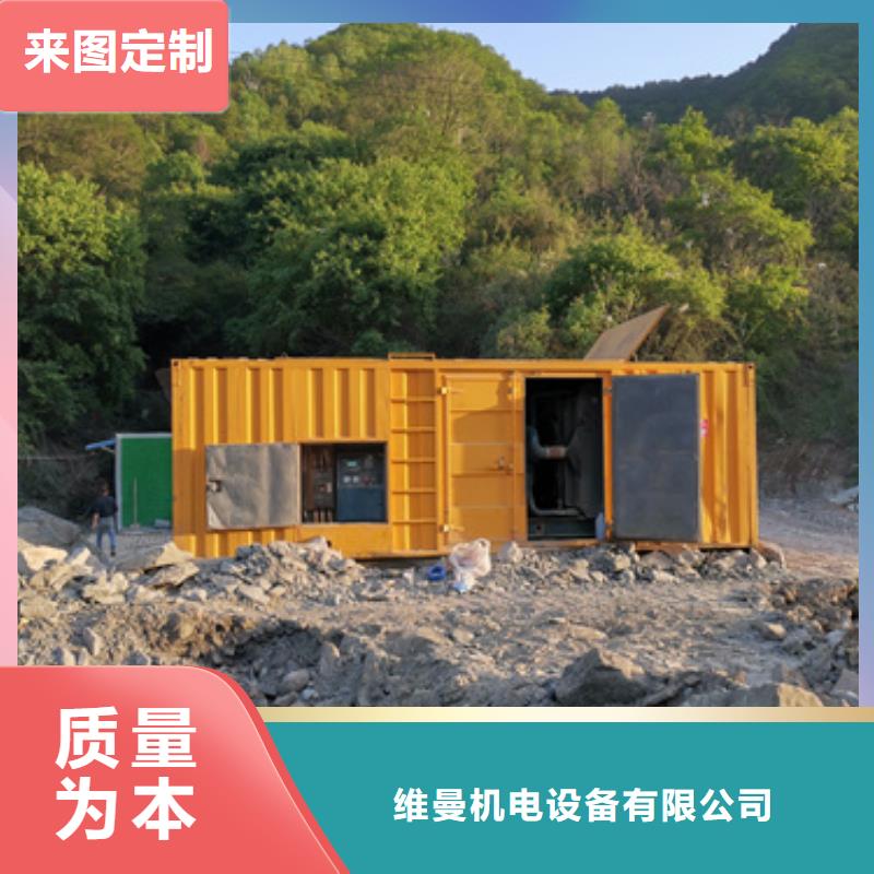 10KV2000KW发电车租赁并机并网