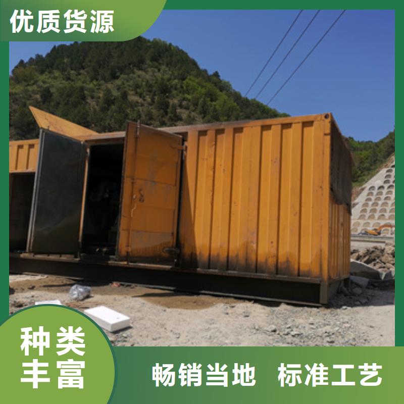 发电车租赁可并机并网