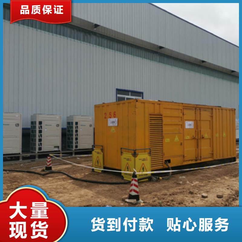 租赁UPS电源车可并机并网