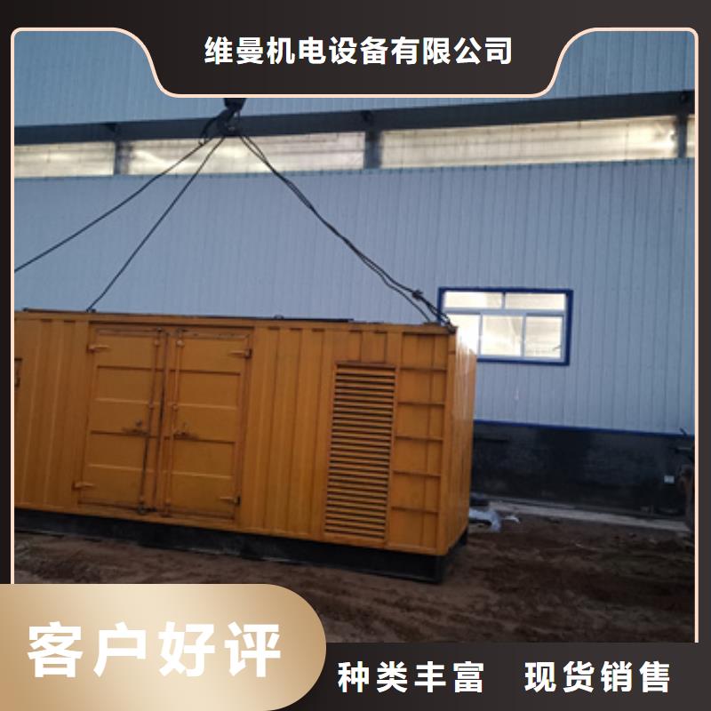 10KV2000KW发电车租赁并机并网
