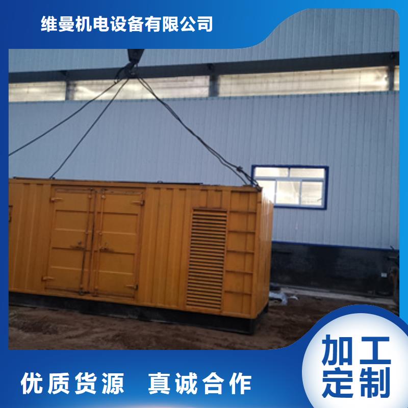 200KW发电机出租可并机并网