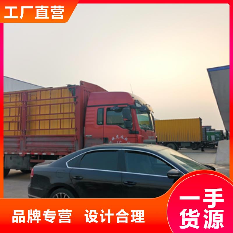租赁发电车并机并网