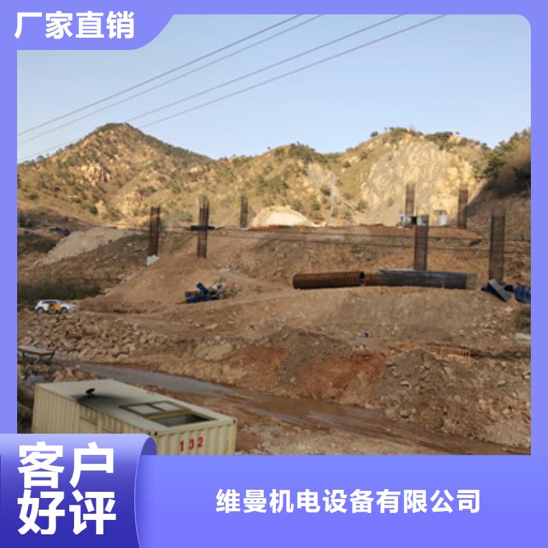 10KV发电机出租含电缆含往返运费