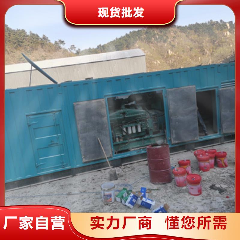 35KV发电机租赁可并机并网